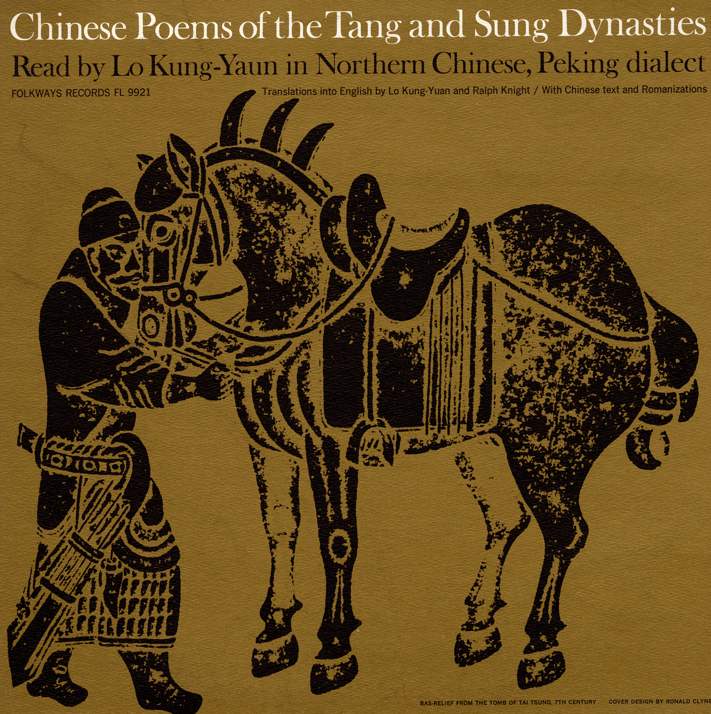 chinese-poems-of-the-tang-and-sung-dynasties-read-by-lo-kung-yuan-in