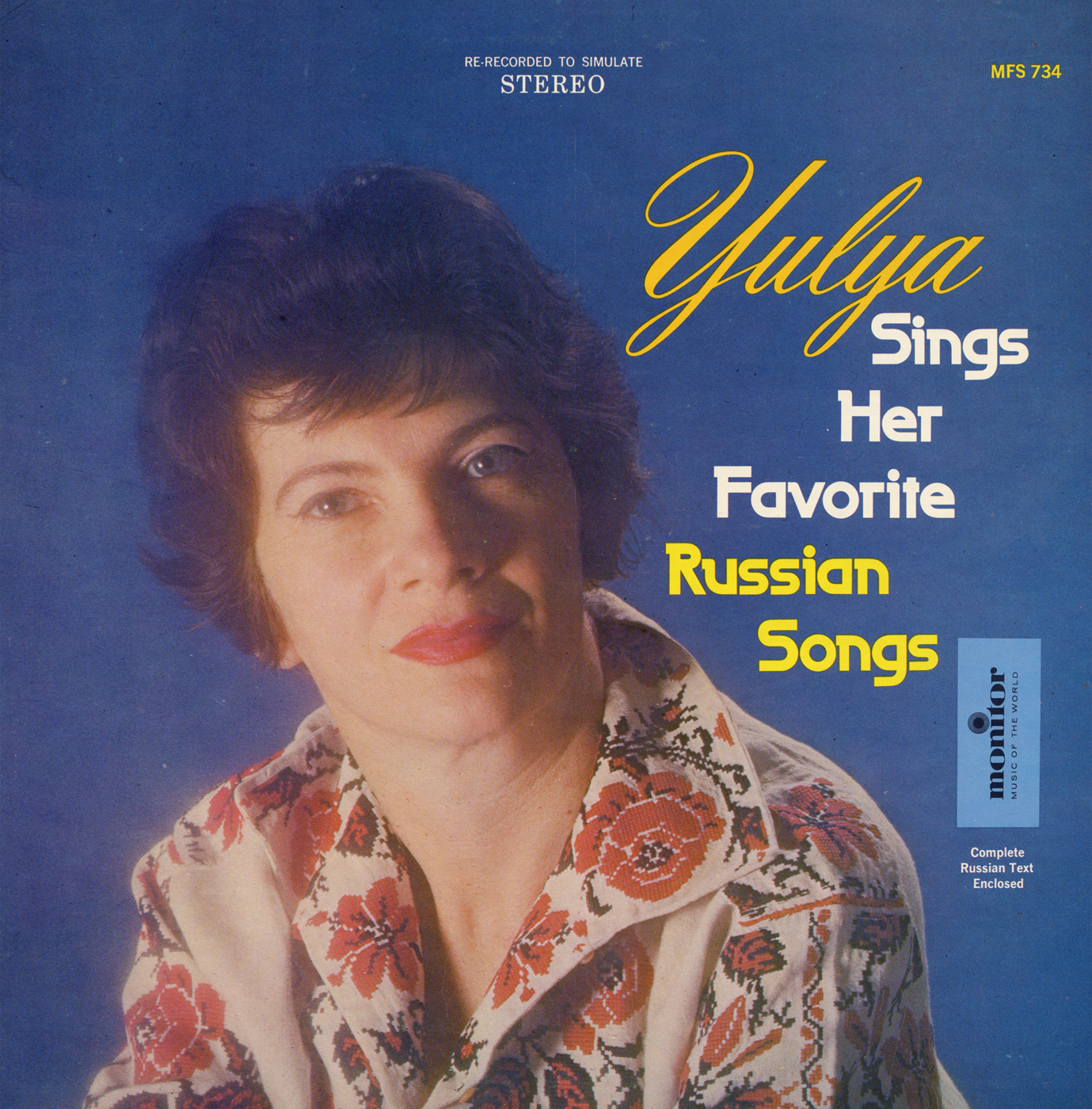 Russian songs. Запольская Юлия певица. Запольская Юлия yulya Whitney. Юлия Запольская фото. Юлия Запольская певица фото.