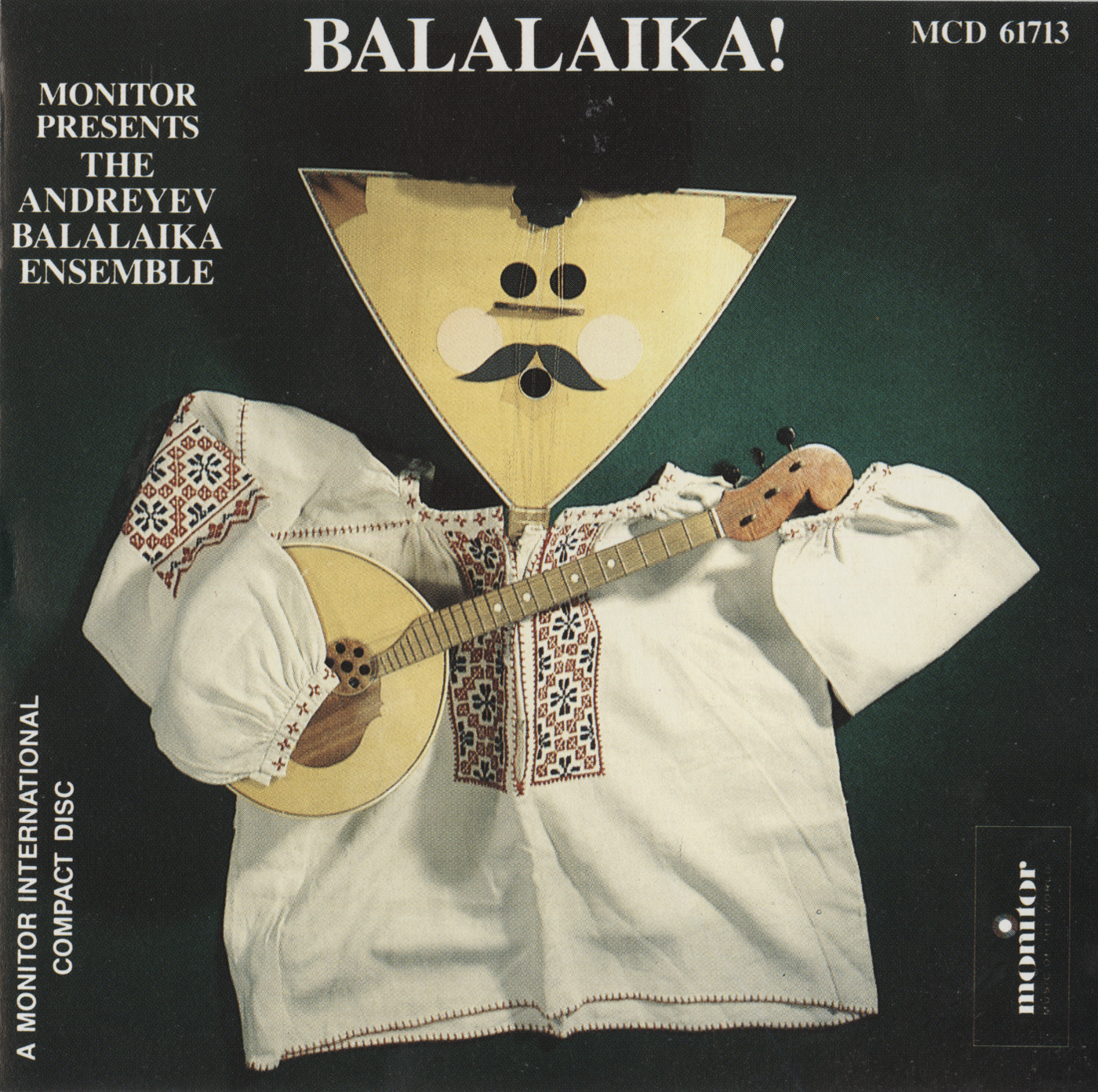 Шалом балалайка. Andreyev Balalaika Ensemble. Московская балалайка Коробейники. About Balalaika. Where the балалайка обложка альбома.