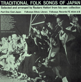 Traditional Folk Songs of Japan