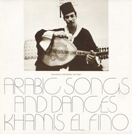 Arabic Songs and Dances