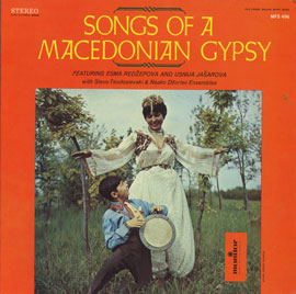 Songs of a Macedonian Gypsy (LP edition)