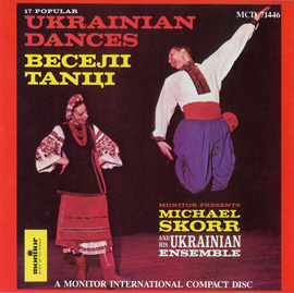 17 Popular Ukrainian Dances