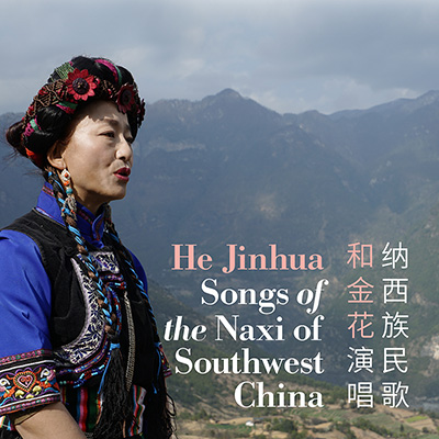 Songs of the Naxi of Southwest China