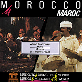 Morocco: Arabic Traditional Music