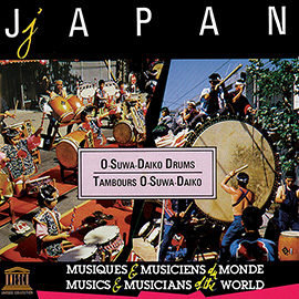 Japan: O-Suwa-Daiko Drums