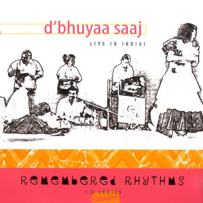 D'Bhuyaa Saaj : Live in India