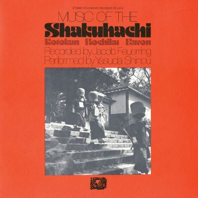 Music of the Shakuhachi