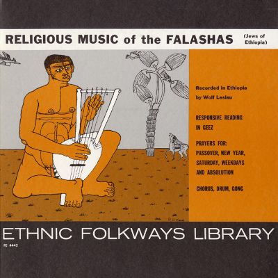 Religious Music of the Falashas (Jews of Ethiopia)