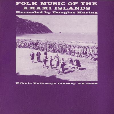 Folk Music of the Amami Islands, Japan