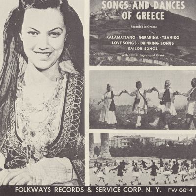Songs and Dances of Greece