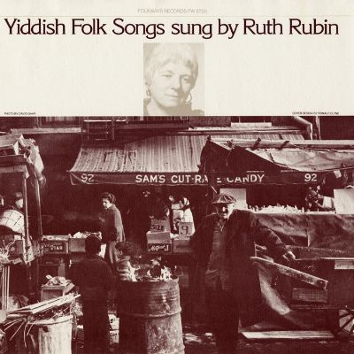 Yiddish Folk Songs