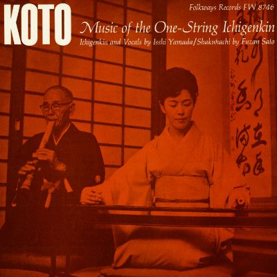 Koto: Music of the One-string Ichigenkin