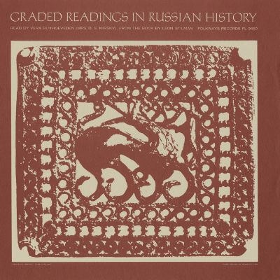 Graded Readings in Russian History from the Book by Leon Stilman