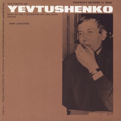 The Poetry of Yevtushenko: Vol. 1 - Zima Junction