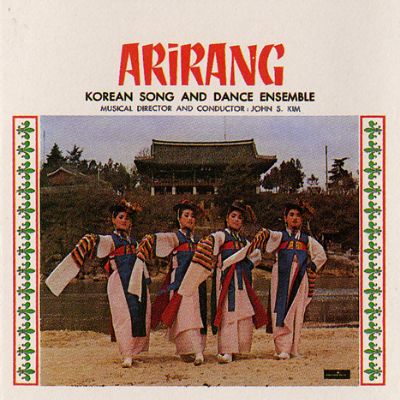 Arirang: Korean Song and Dance Ensemble