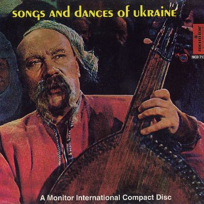 Songs and Dances of Ukraine (CD edition)