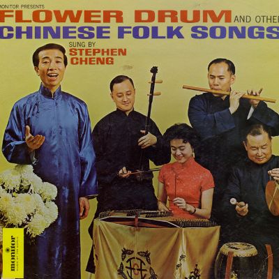 Flower Drum and Other Chinese Folk Songs