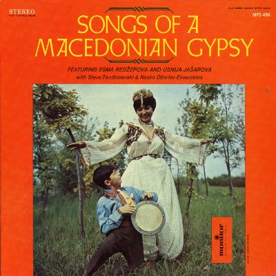 Songs of a Macedonian Gypsy (CD Version)