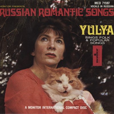 Russian Romantic Songs