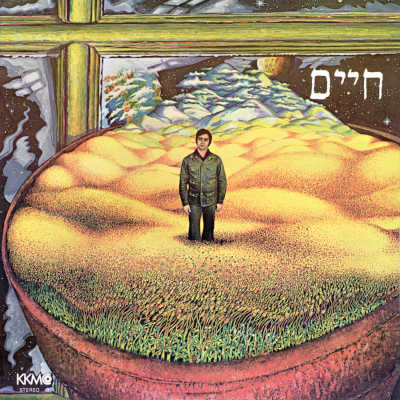 Chaim