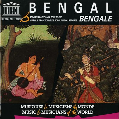 Bengal: Bengali Traditional Folk Music