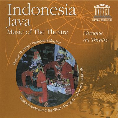 Indonesia: Java - Music of the Theatre