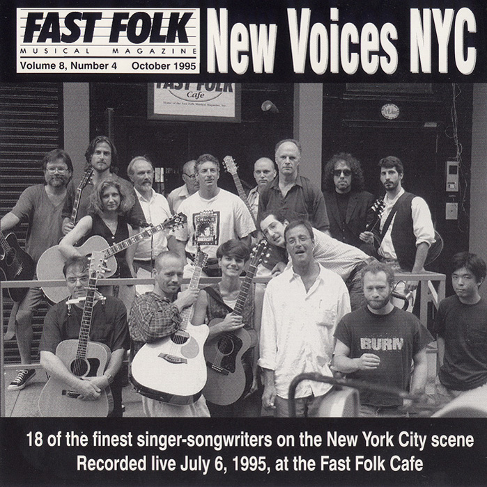 Fast Folk Musical Magazine (Vol. 8, No. 4) New Voices NYC