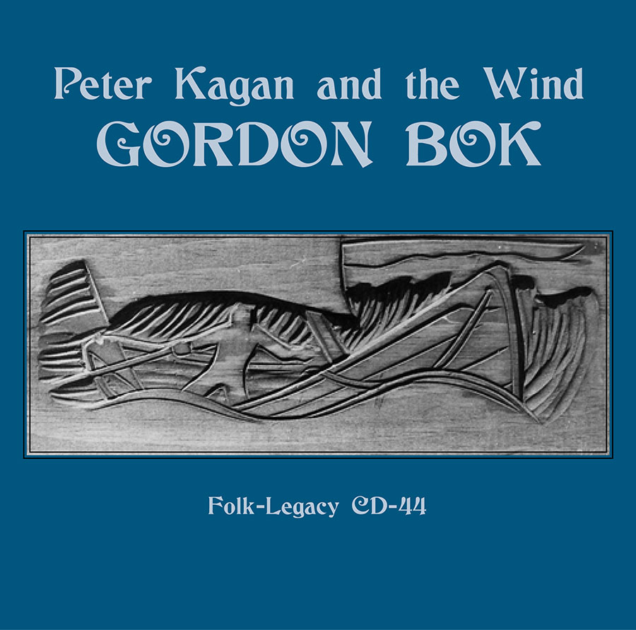 Peter Kagan and the Wind, CD artwork