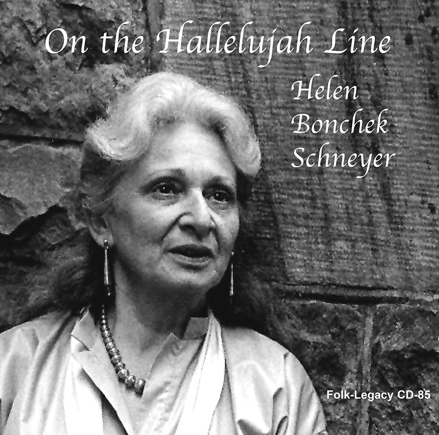 On the Hallelujah Line, CD artwork