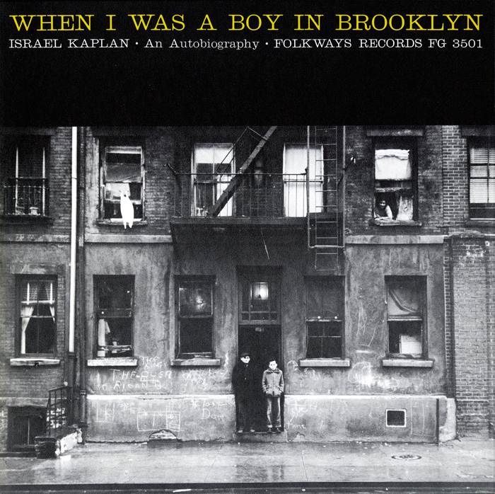 When I Was a Boy in Brooklyn