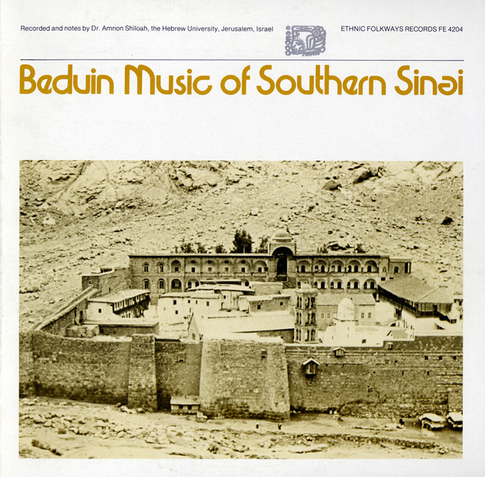 Bedouin Music of Southern Sinai