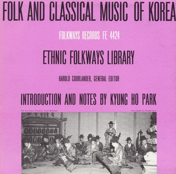 Folk & Classical Music of Korea