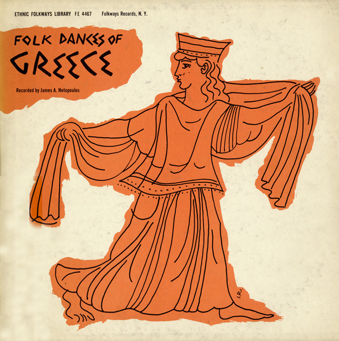 Folk Dances of Greece