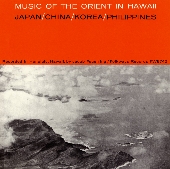 Music of the Orient in Hawaii