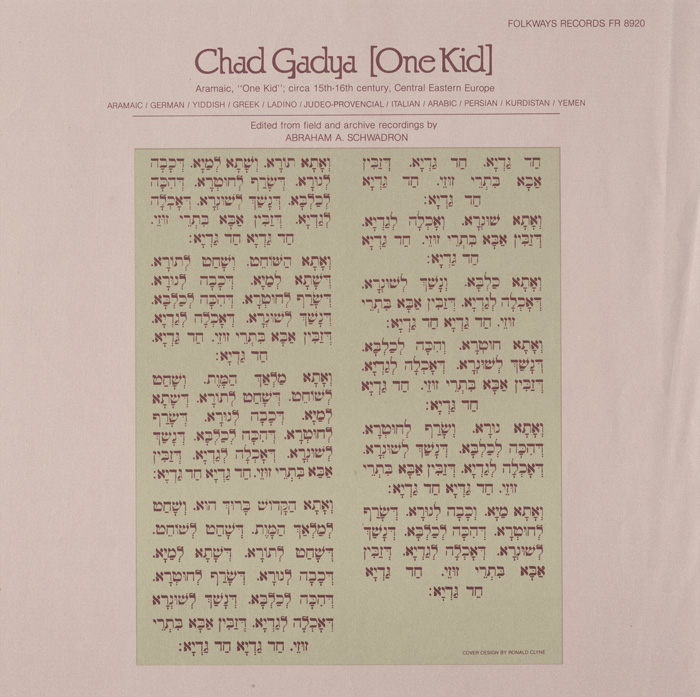 Chad Gadya: Passover Chant