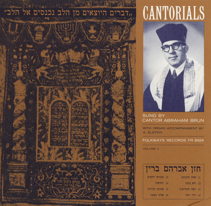 Cantorials, Vol. 3