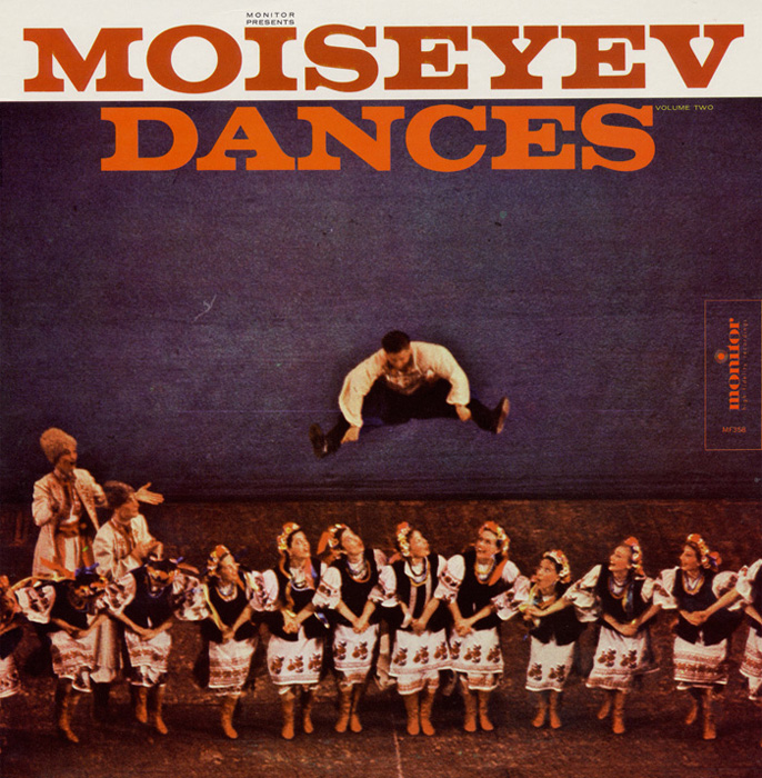 Moiseyev Dances, Vol. 2