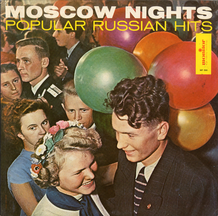 Moscow Nights: Popular Russian Hits (LP edition)