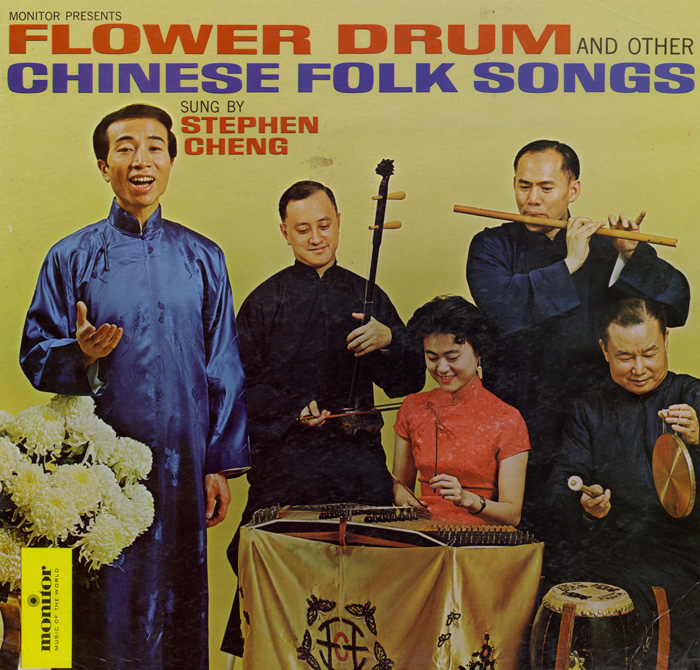 Flower Drum and Other Chinese Folk Songs