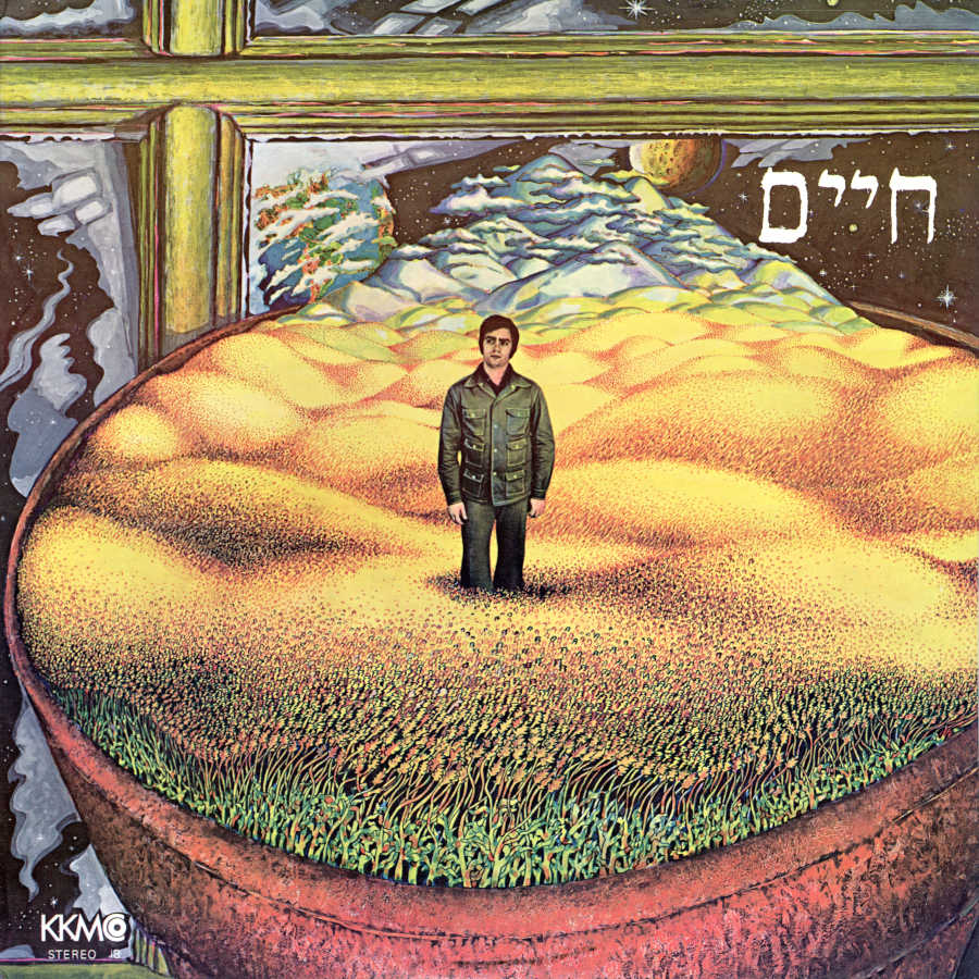 Chaim