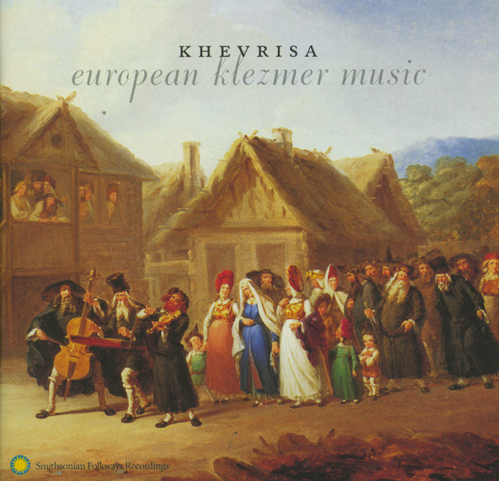 European Klezmer Music