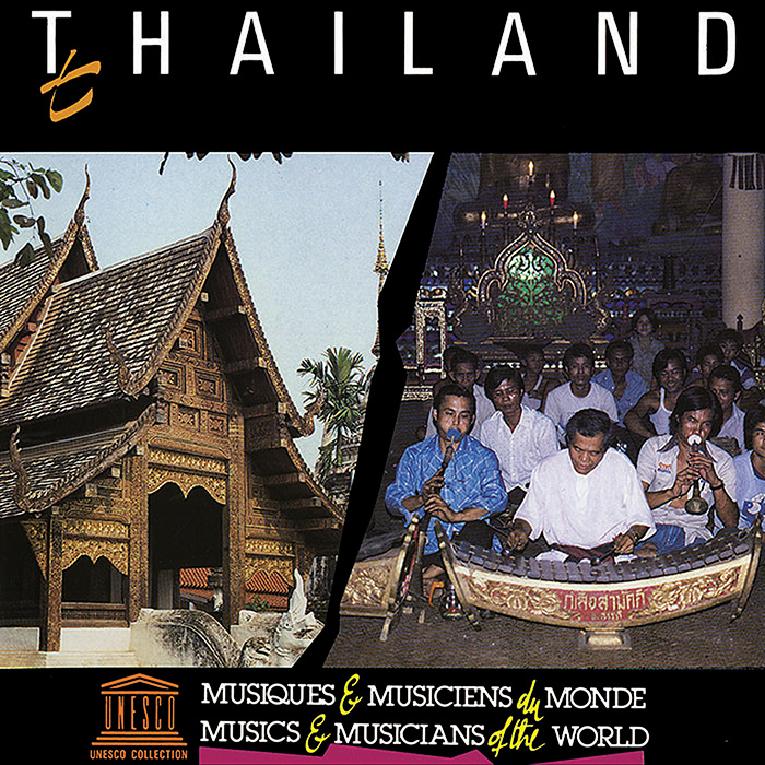 Thailand: The Music of Chieng Mai