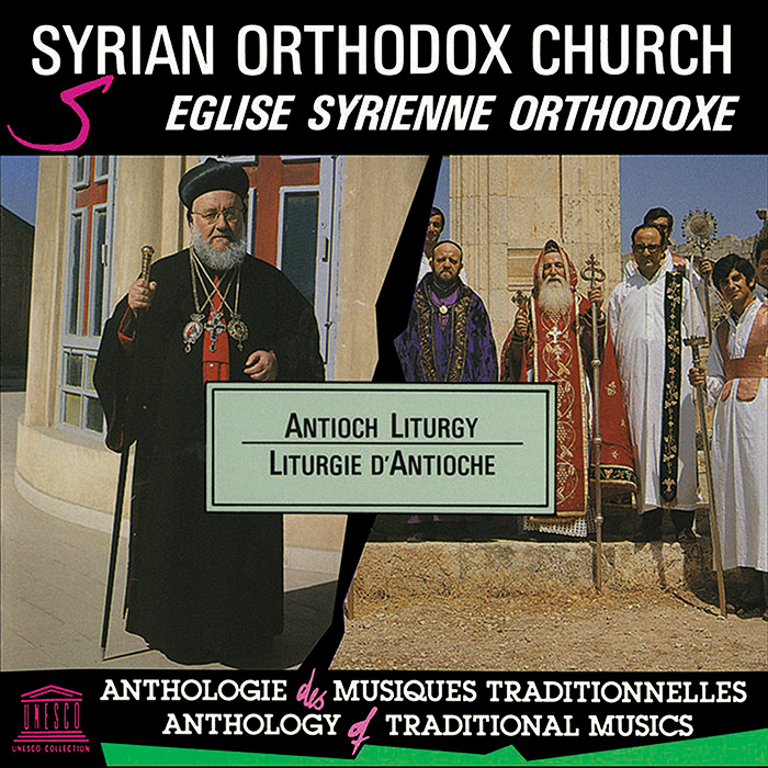 Syrian Orthodox Church: Antioch Liturgy