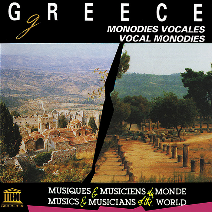 Greece: Vocal Monodies
