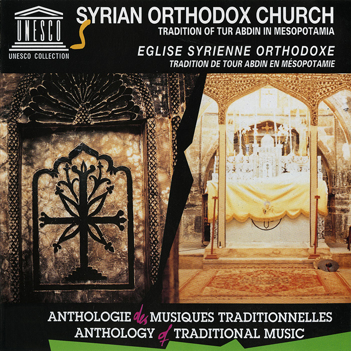 Syrian Orthodox Church: Tradition of Tur Abdin in Mesopotamia