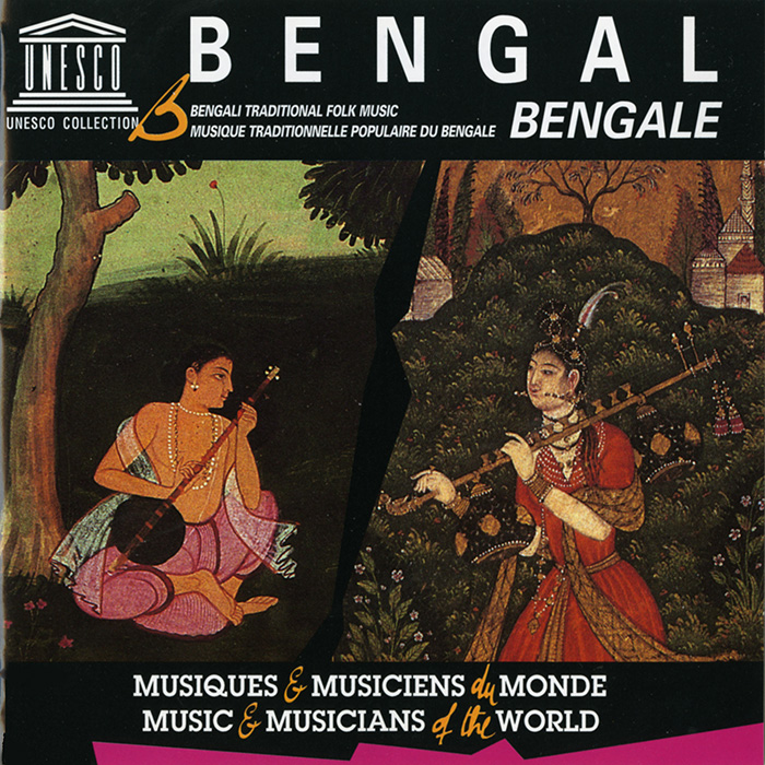 Bengali Traditional Folk Music