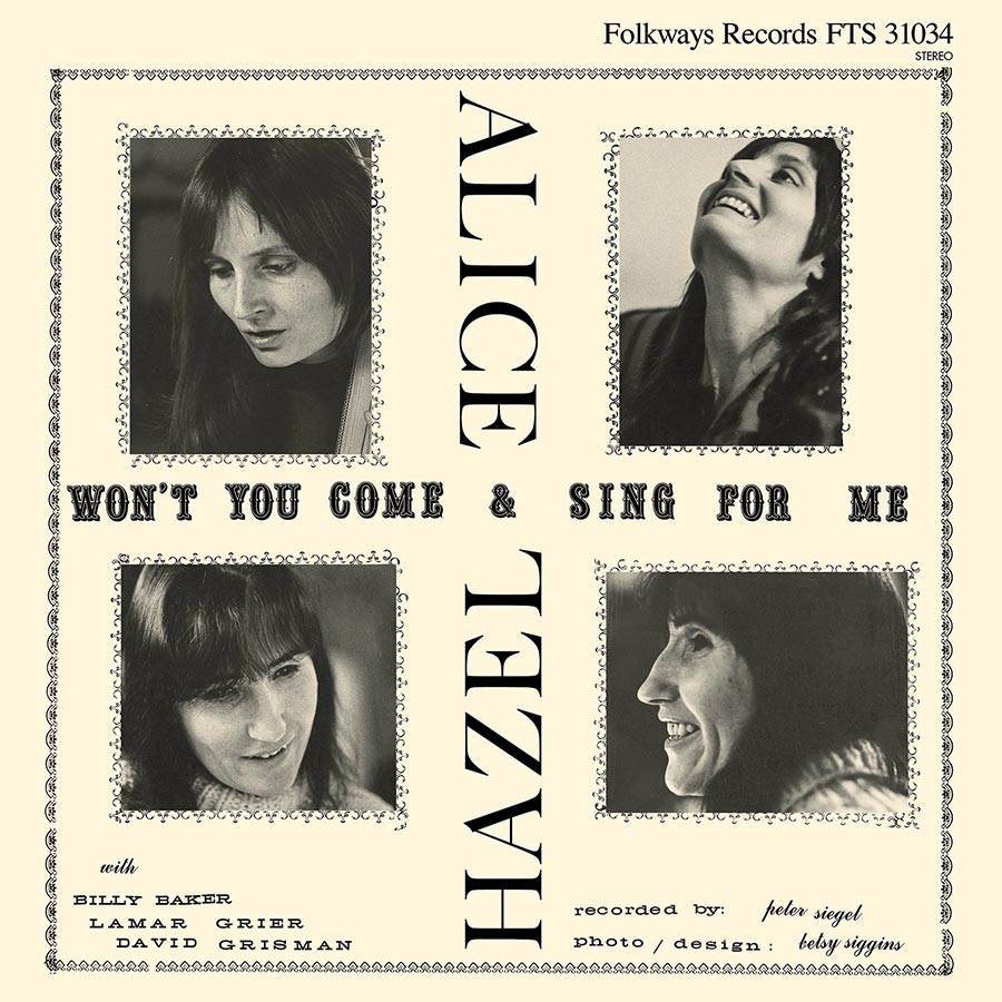 Won't You Come and Sing For Me? 2022 reissue LP album cover.