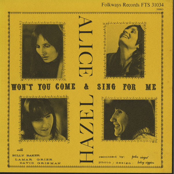 Won't You Come and Sing For Me? original 1973 LP album cover.
