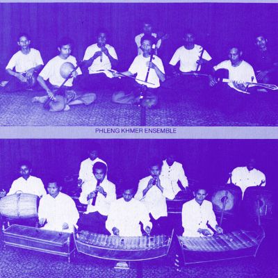 Celebrate Cambodia: Khmer Festival and Wedding Music